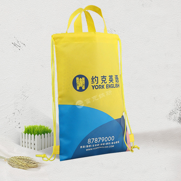 學(xué)生背背環(huán)保袋,手提袋印刷 定做無紡布鎖口袋